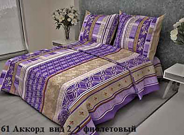 Купить КПБ Бязь Аккорд фиолетовый на Неженке