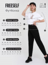 Футболка женская Ф 295/1 (белый (заяц))